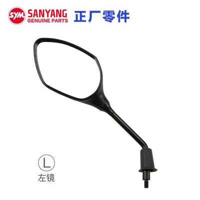 Scooter Motorcycle Dijue | Motorcycle rearview mirror