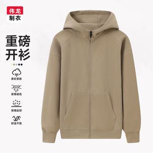 ��ʽ���e�_���l����350G�ذ��������Bñ�����＾�¿ɫ�����·�
