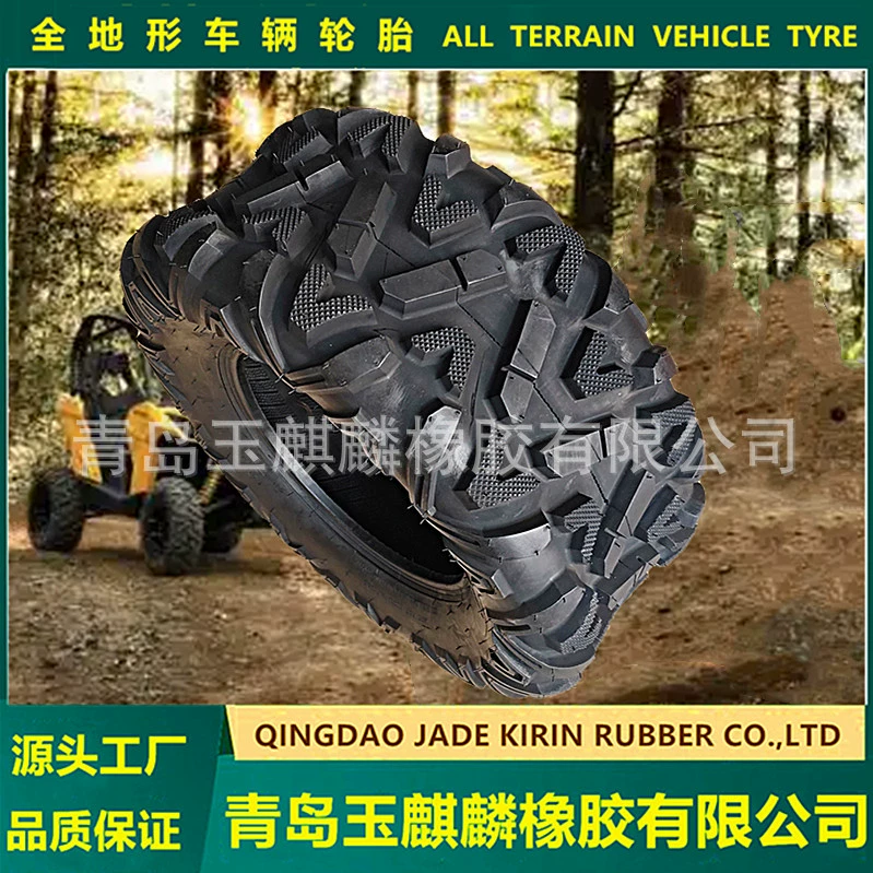 Американское четырехколесное внедорожное мотоциклетное кольцо Song Yamaha Polaris, вседорожная шина для квадроцикла AT25X10-12