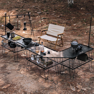 Outdoor Grid Table Table Board Barbecue Table Corner Connecting Board Gas Stove Connecting Board Camping Square Combination Table Board