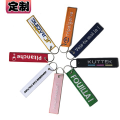 メーカーカスタマイズされた両面刺繍キーホルダーエッジ熱転写ウェビングキーホルダーエンタープライズロゴ航空フライトカード