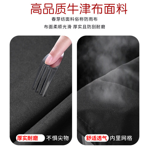 Wholesale Oxford cloth reflective PVC full-body raincoat for outdoor labor and storm protection long raincoat