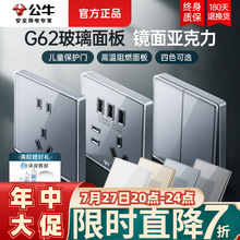 ţg50¿ЙCg62U_Plbò