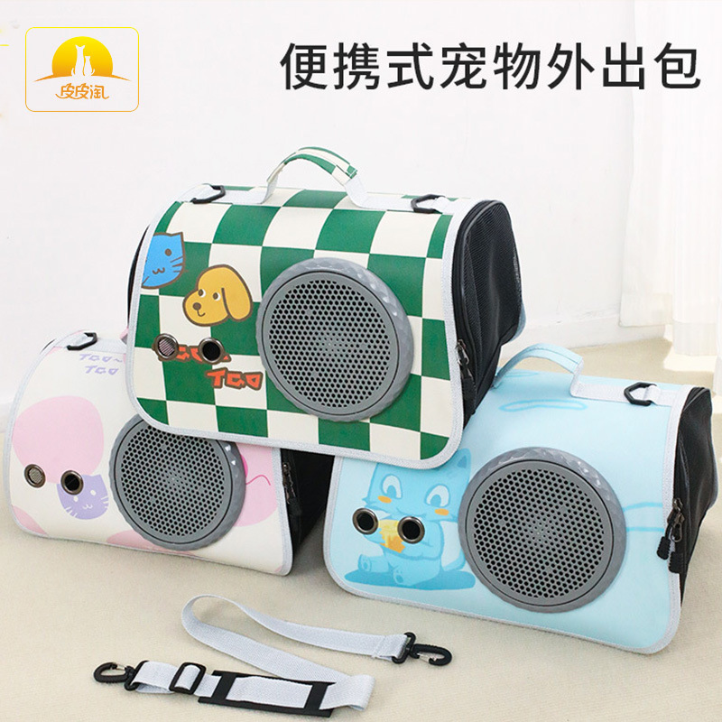 Wenchuang cápsula espacial plegable bolsa para mascotas mochila para cachorros bolsa de salida de peluche jaula para gatos jaula para gatos jaula de transporte