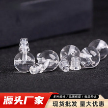 ��Ȼ��ˮ����ͨ������� 12mm���l108�w��机��J���ɢ���錚���