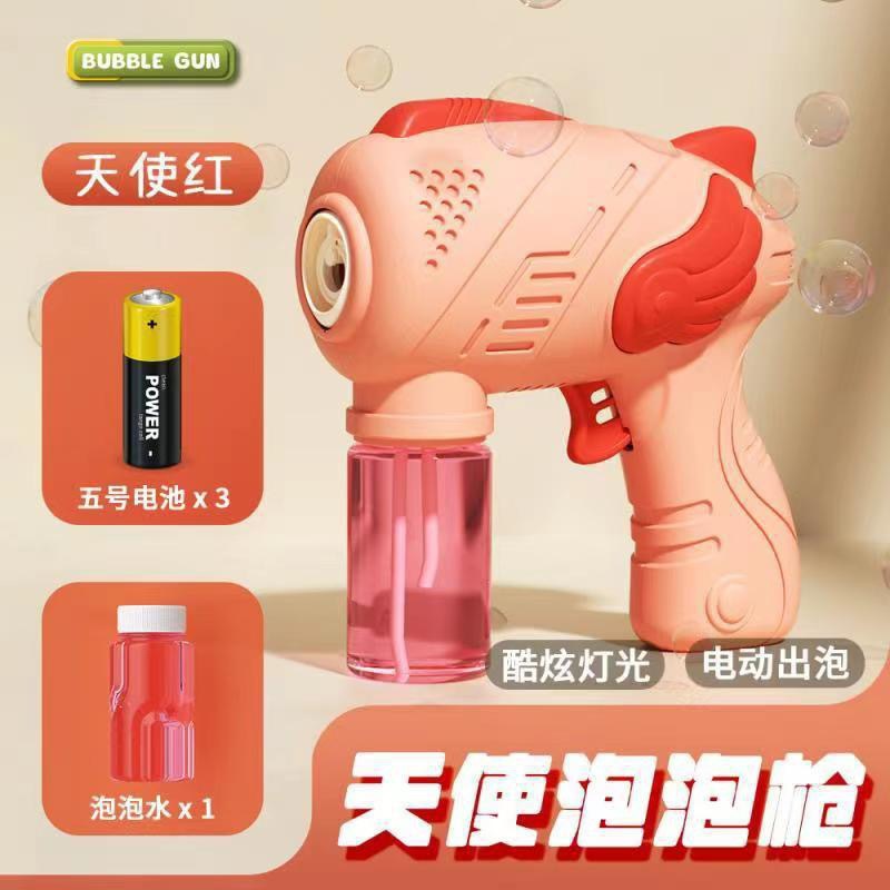 Hot en línea para niños máquina de burbujas automática de gran capacidad no fugas de agua juguetes de mano para niños soplando burbujas de agua