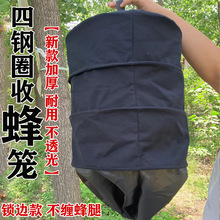 �B�乤�����۷�\͸��Ӻ�ڲ��շ��Ұ���շ�\�¿��շ����T���