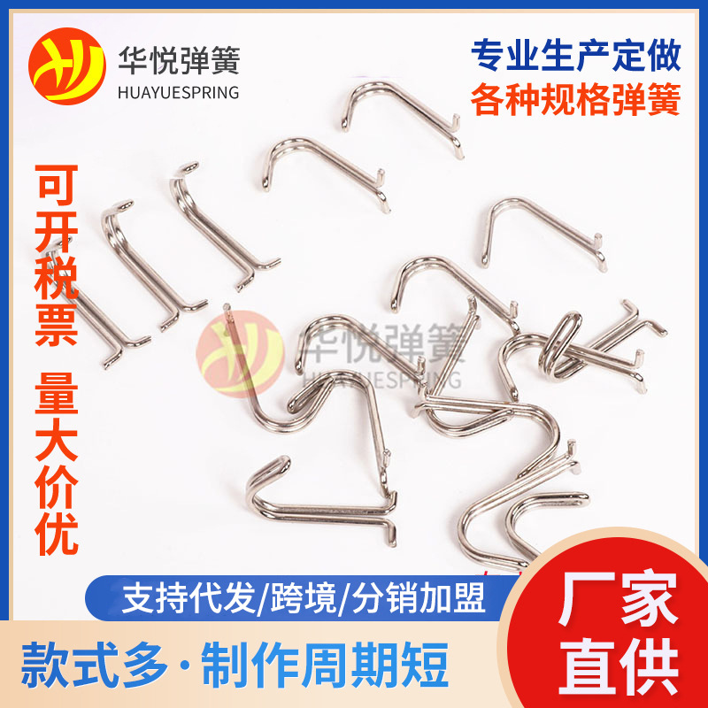wall accessories stainless steel