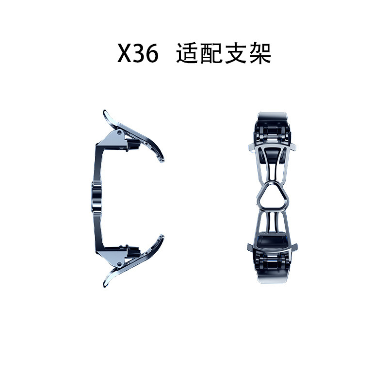 Z21 적응 x25 백 클립