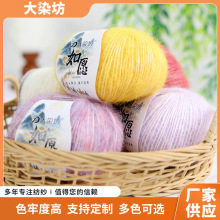 ��Ⱦ����ë����F�ֹ�diy��������ñ��ë���h��޾��Lë�q�󾀈F