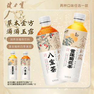 ����������¶ѩɏ�ջ���/�ˌ���PET350ML�G�������Ї�����ܷ�