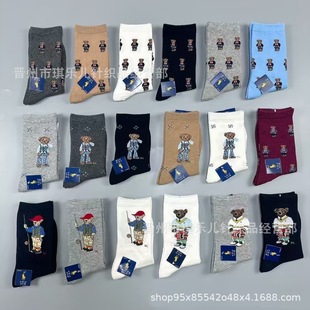 �ﶬ����Ůʿ��Ͳ�mpoͬ��lo���e���m������Ů�����С���m�����l