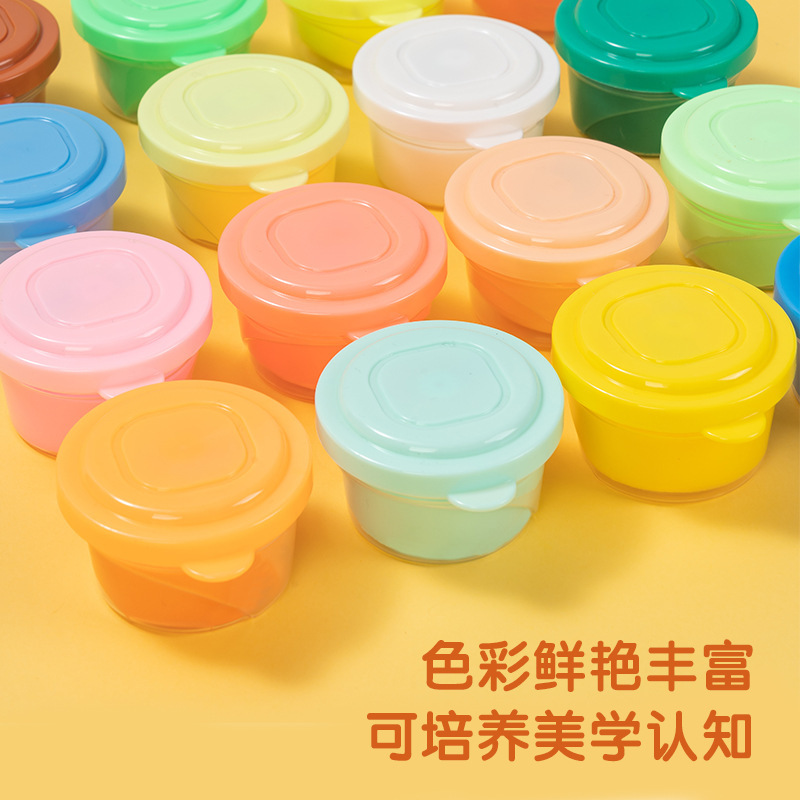 有力YC127児童軽量粘土環境保護ゴム泥彩泥学生手作りdiy益智粘土玩具|undefined