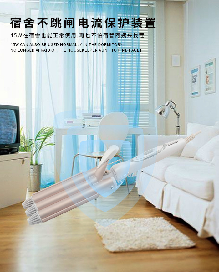 KM-1010中文详情-_07