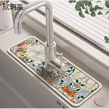 ���W�Lֲ�ﻨ�ܹ�����ˮ���^��ˮ�|̨��ϴ��ϴ��̨ˮ�ط��R�rˮ�|