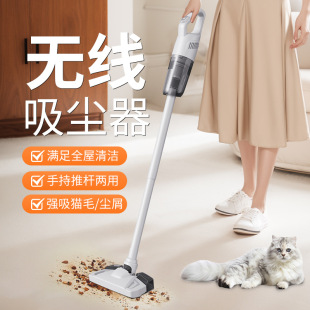 Cross-Border Household Handheld Wireless Vacuum Cleaner with Strong Suction, Integrated Suction and Mopping, Wet and Dry Dual-Use, Large Suction Floor Scrubber and Mopping Machine