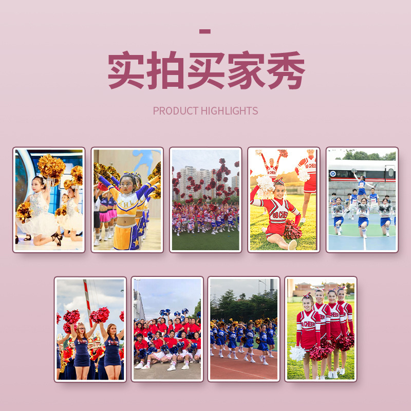 応援団応援団の手で花を振って踊ります。|undefined