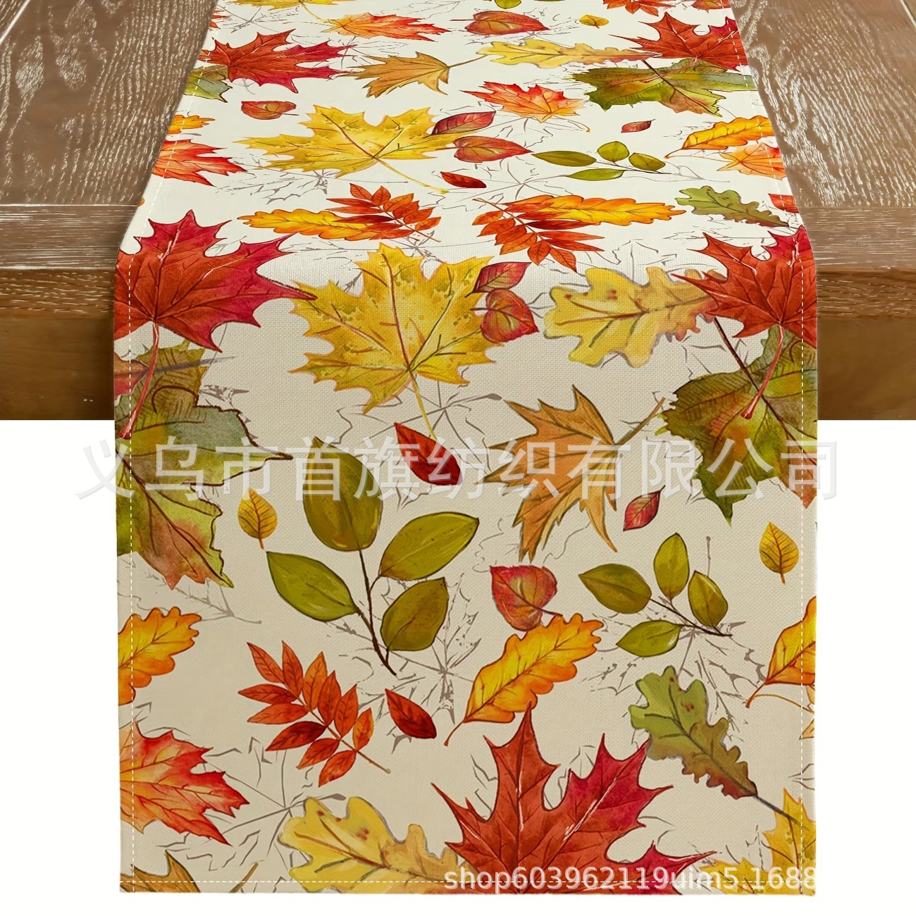 Otoño Día de Acción de Gracias bandera de mesa girasol de pino de hoja de pino decoración de bandera de mesa de acoplamiento profesional transfronteriza venta directa de fabricantes