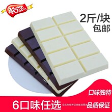 �ž�˼�決�ɿ���1kg�ڰ״u�K����K���ɢ�b���Kԭ�ϴ��ɿ�֬