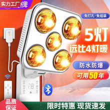 ���Ʊڒ�ʽ��ůԡ�ԟ���ȡů�������젝ʽ�l���gԡ��ů�������