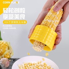 ���P������� �������������ÏN��Ó�������������x�����x������