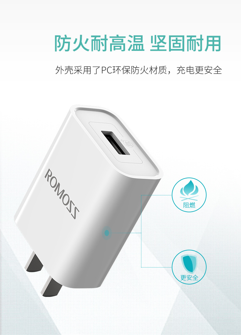 AC18A+CB30b套装版_06