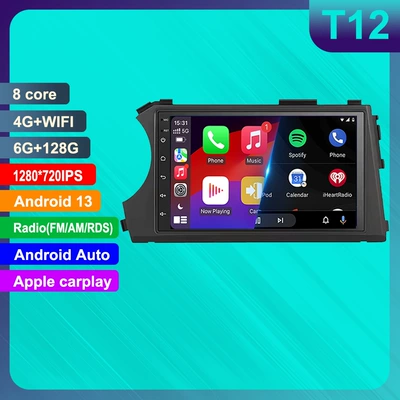 Android Hd Central Control – DVD Navigation - 6128g-wifi4g
