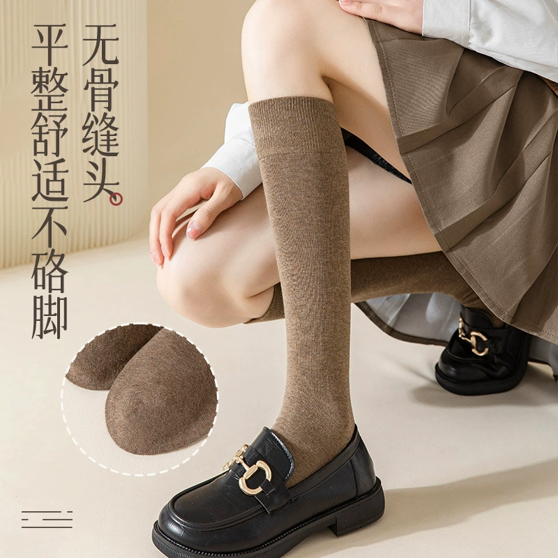 Autumn cotton Japanese school skirt, colored knee socks, fitted
