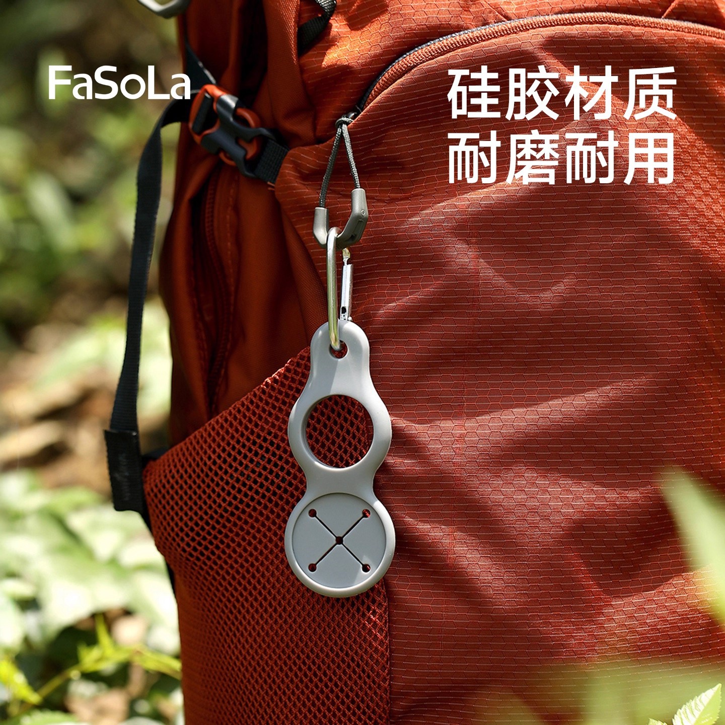 Outdoor Mountaineering Water Bottle Scarf Hanging Buckle Can Be Carried with Carabiner Hanging Scarf Storage Buckle Towel Hanging Ring Manufacturer Ready Stock