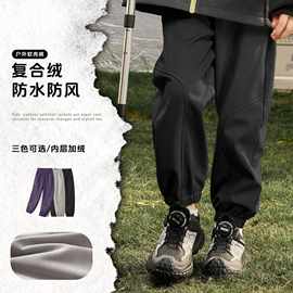 班集2025儿童裤子男童秋季新款束脚裤春秋款男大童帅气运动长裤