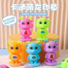 发光玩具;减压玩具;其他益智玩具