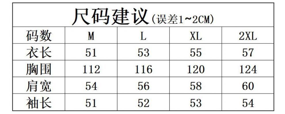 388b2f9a-eb18-4e15-a1a8-369b56215ebc.jpe