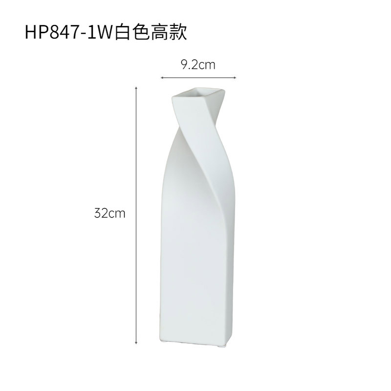 Modelo alto blanco hp847 - 1w