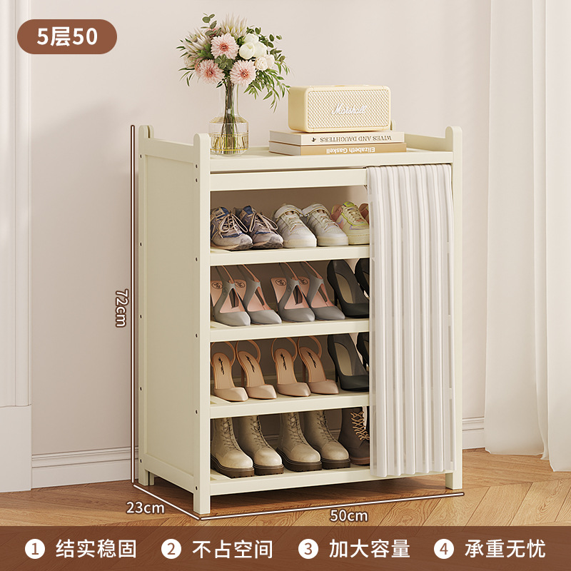 밀키화이트 - 5레이어, 50가지 스타일 (뉴크림스타일)