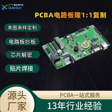 �·�嶨�Ƴ����ӏ��� �o����늺��ğo�˙Cpcba�������_�l