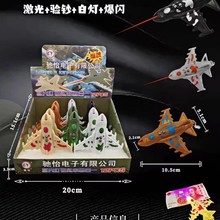 ¿Dn늼t⾀P  ԲwC߼̱޹P