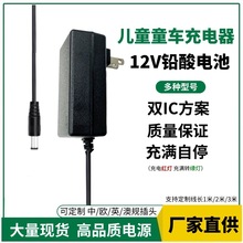 12vU늳ͯ܇ b܇܇D 14.4v늳س