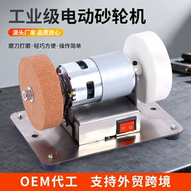 气动打钉机;气动工具配件;雨刮器