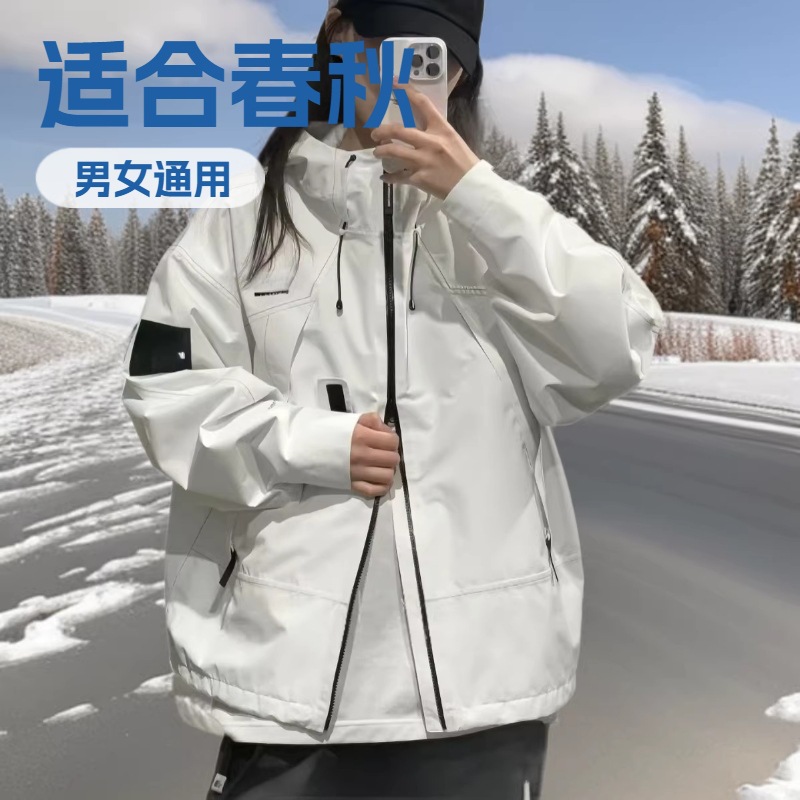 2026 Spring Outdoor Hooded Jacket for Men and Women, Versatile Casual Loose Street Style Hooded Windbreaker