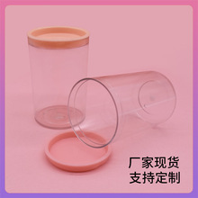 ���J���y�����b�ռ{�� ͸���A�ηۓ�� ��ɫ�AͲ�ۓ�� �ռ{Ͱ