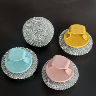 [silver steel ball handle pot brush] detachable brush pot washing dishes 1 yuan shop stall supply wholesale