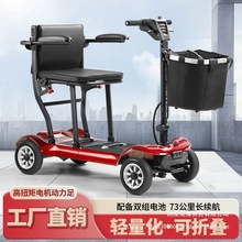 ��݆늄�܇�����p�M�p�����˴���܇�ƿ܇5��98���x�ۯB