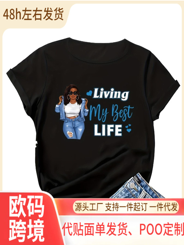 Woman's Black T-Shirt - "Live My Best Life" Motivational Graphic with Blue Letters for Confident Women