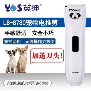 ��؈̩��LB��ȹ�����ë��������Ƽ􌣘I����ë����ë