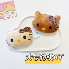 かわいい漫画ヒョウ柄ケイティkt猫ぬいぐるみストラップ靴靴下髪飾り服装飾アクセサリー