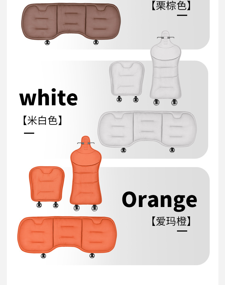 Suitable for Mercedes-Benz, Bmw and Audi Car Seat Cushions, Waist Cushions, Rear Integrated Seats, Ventilated Four-Season Universal Seat Cushions