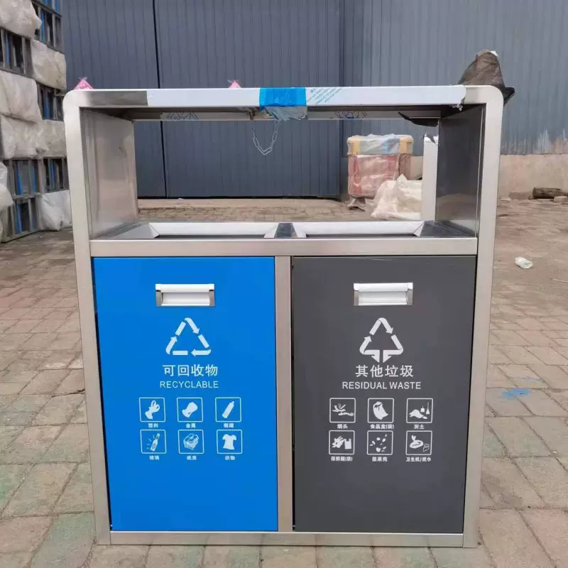 户外垃圾桶不锈钢室外方形售楼部景区木纹多分类大型环卫垃 圾箱