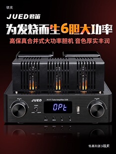 JUED���� S306�l��đ�C�M����������l6.5��hifi��������������b