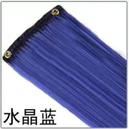 Extensiones de Cabello para Mechas de Fibra de Alta Temperatura, Liso, para Mujeres