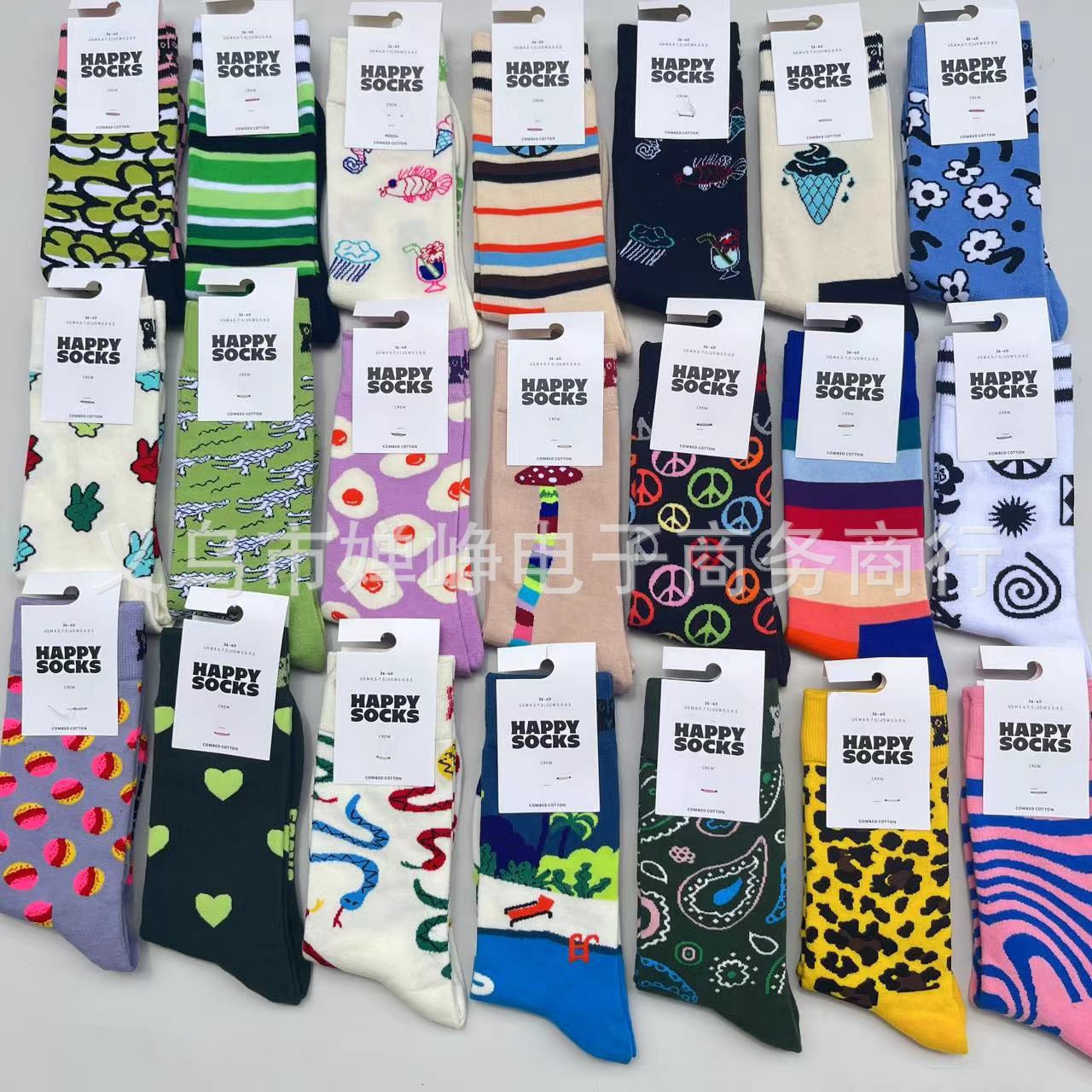 2024新款HappySocks彩色襪子女ins潮網紅款中筒外穿街頭潮襪z棉襪